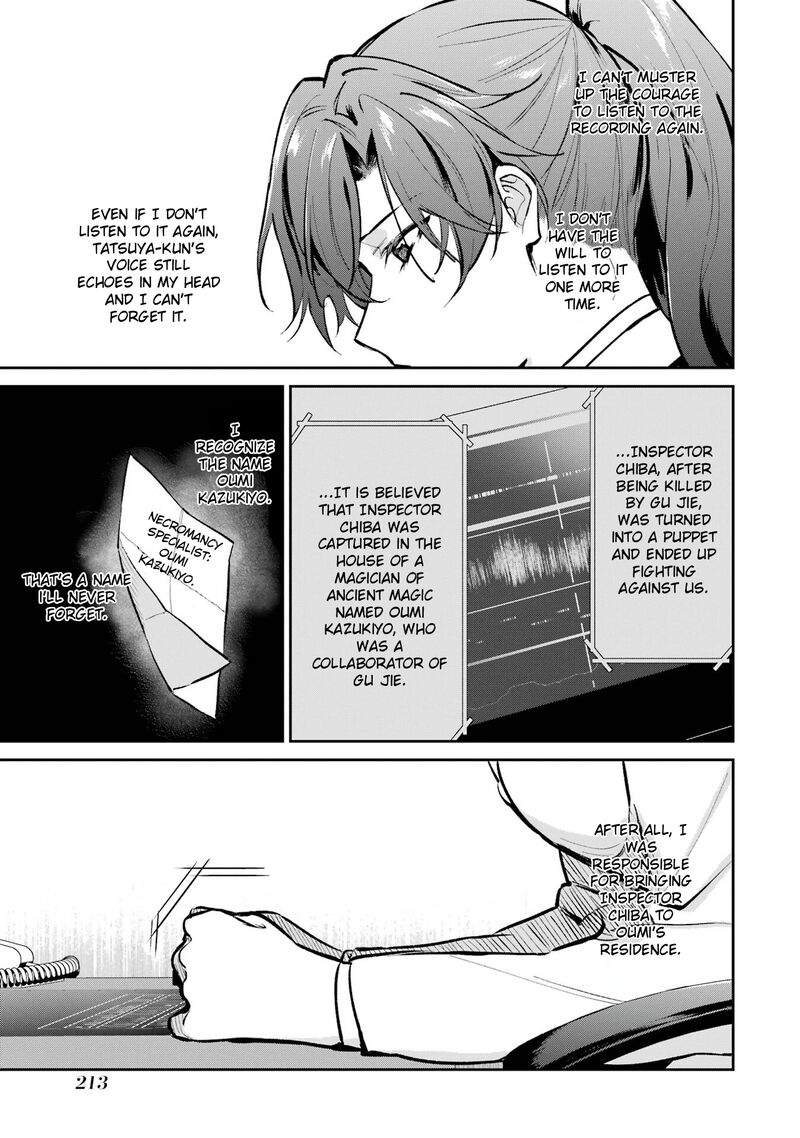 Mahouka Koukou No Rettousei Shizoku Kaigi Hen Chapter 53 Page 7