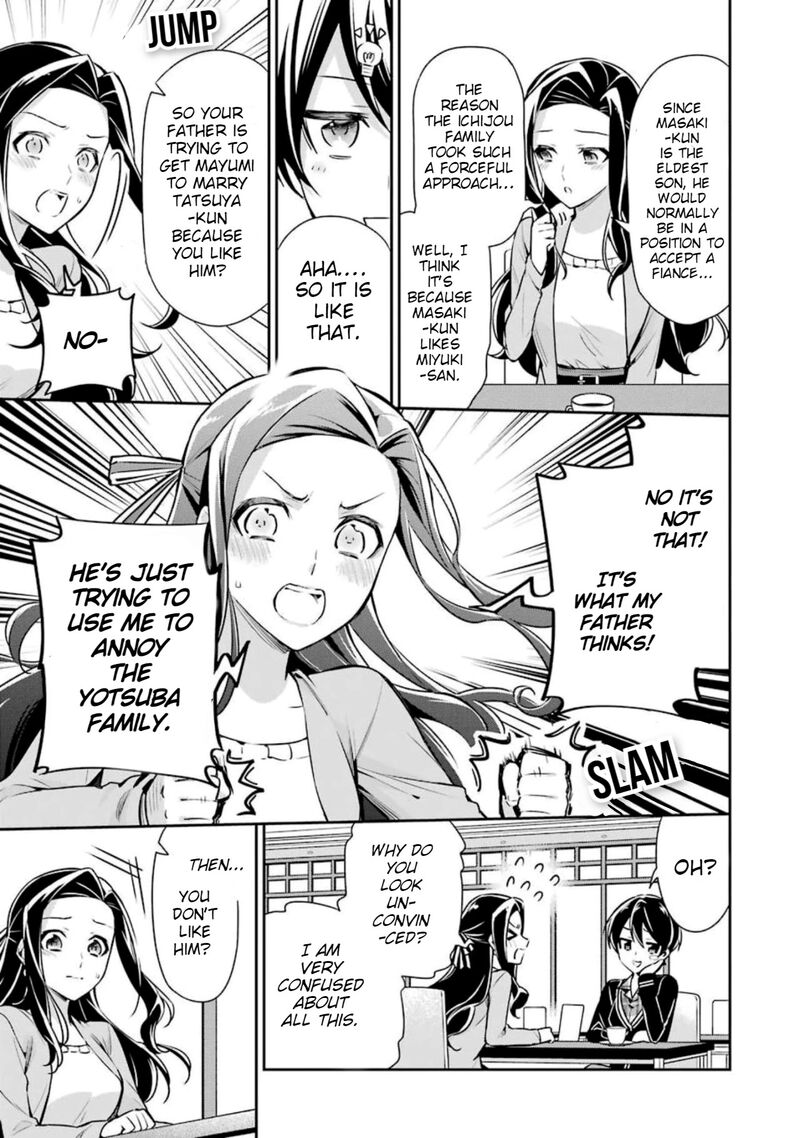 Mahouka Koukou No Rettousei Shizoku Kaigi Hen Chapter 6 Page 11