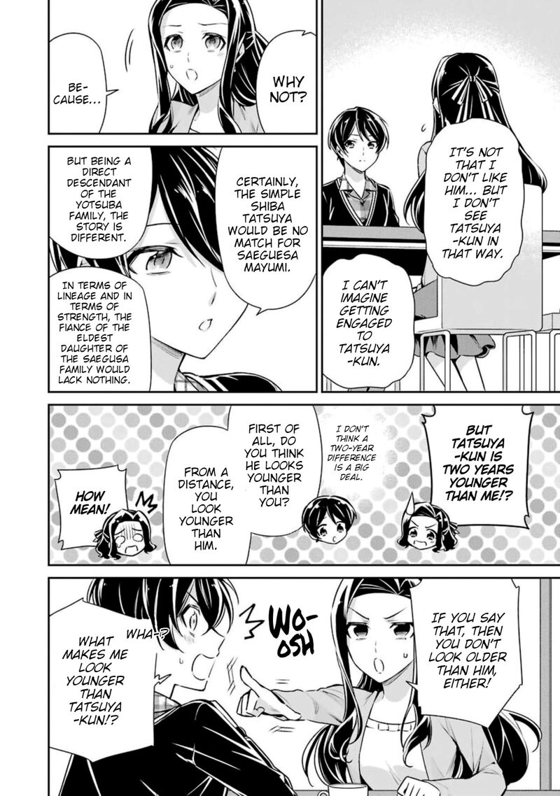 Mahouka Koukou No Rettousei Shizoku Kaigi Hen Chapter 6 Page 12