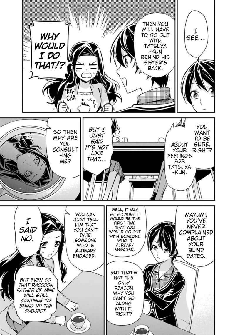 Mahouka Koukou No Rettousei Shizoku Kaigi Hen Chapter 6 Page 19
