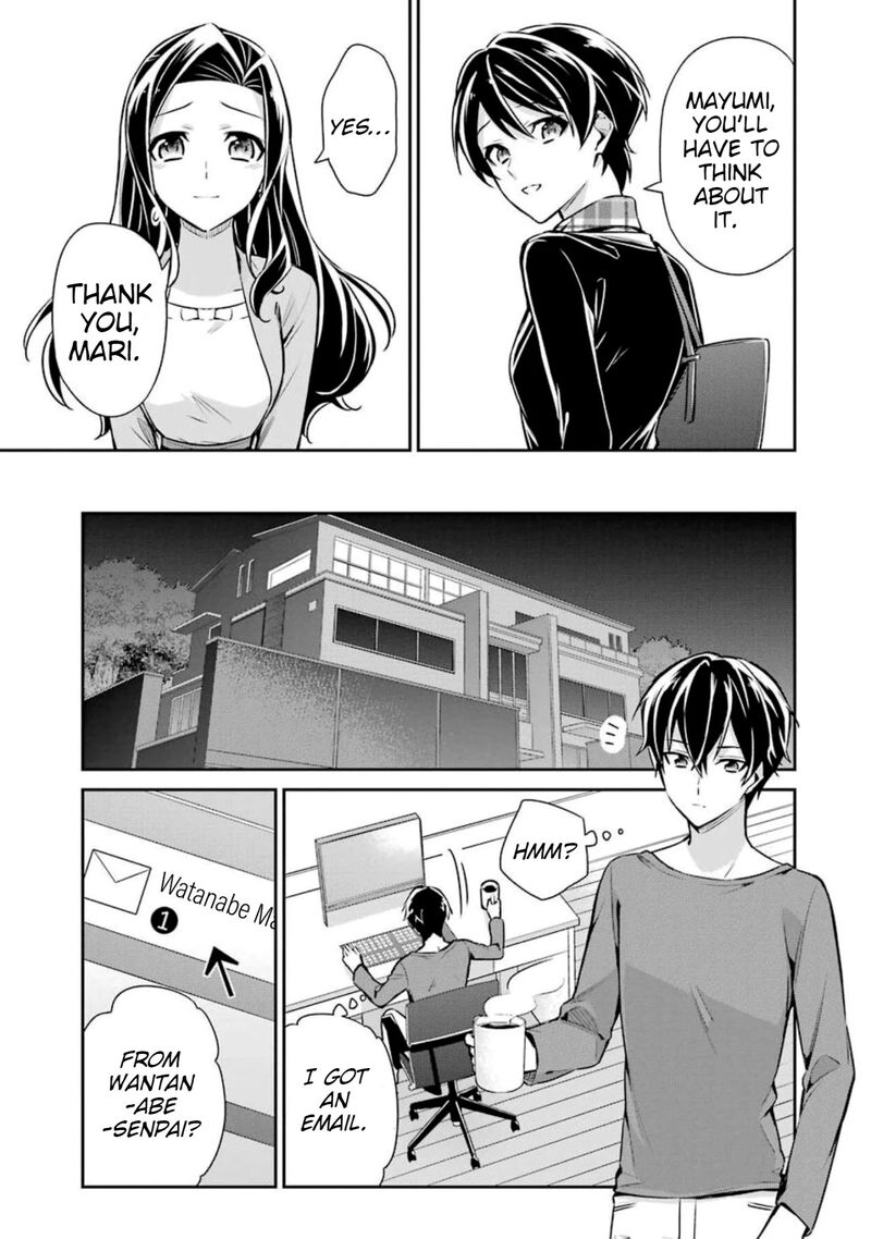 Mahouka Koukou No Rettousei Shizoku Kaigi Hen Chapter 6 Page 21