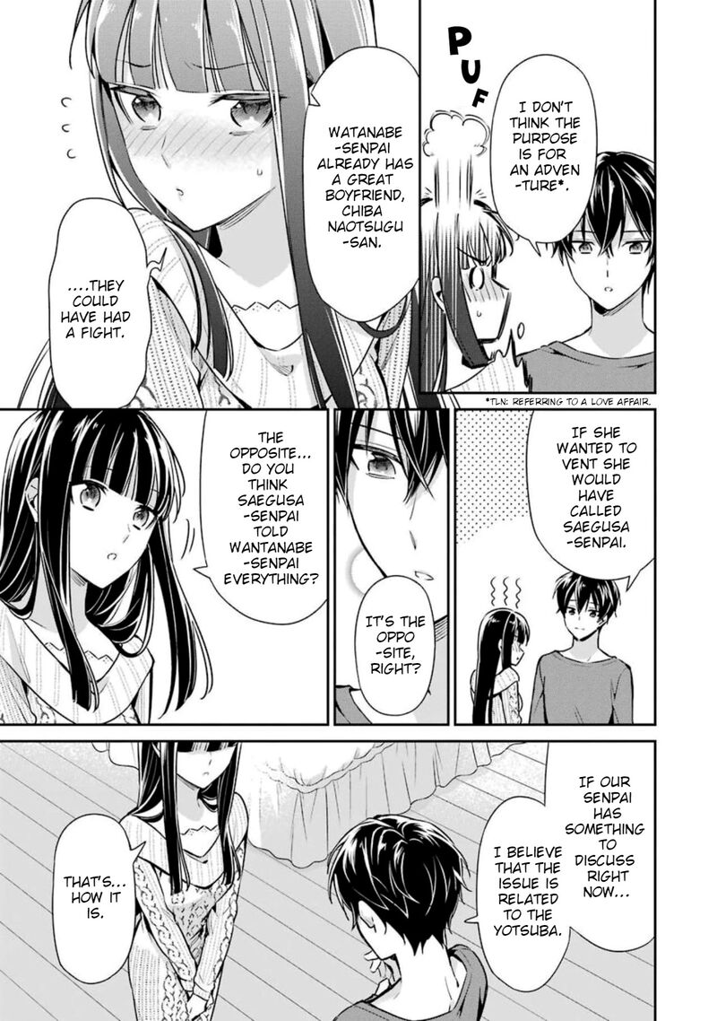 Mahouka Koukou No Rettousei Shizoku Kaigi Hen Chapter 6 Page 23