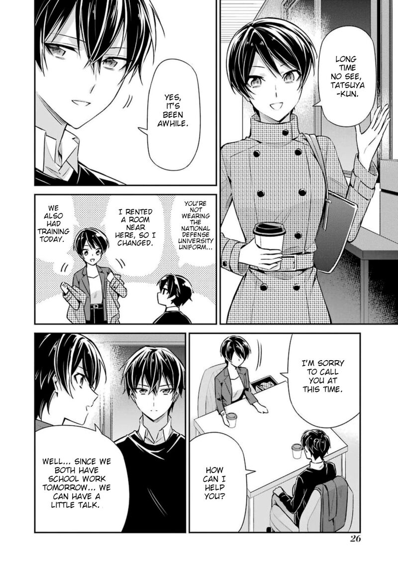 Mahouka Koukou No Rettousei Shizoku Kaigi Hen Chapter 6 Page 26