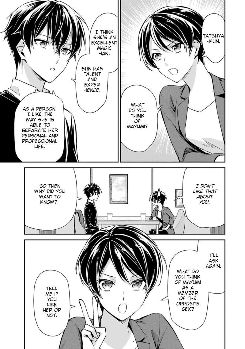 Mahouka Koukou No Rettousei Shizoku Kaigi Hen Chapter 6 Page 27