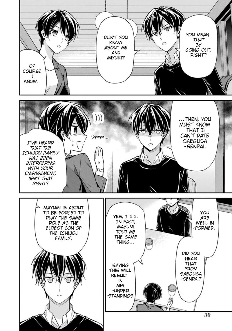 Mahouka Koukou No Rettousei Shizoku Kaigi Hen Chapter 6 Page 30