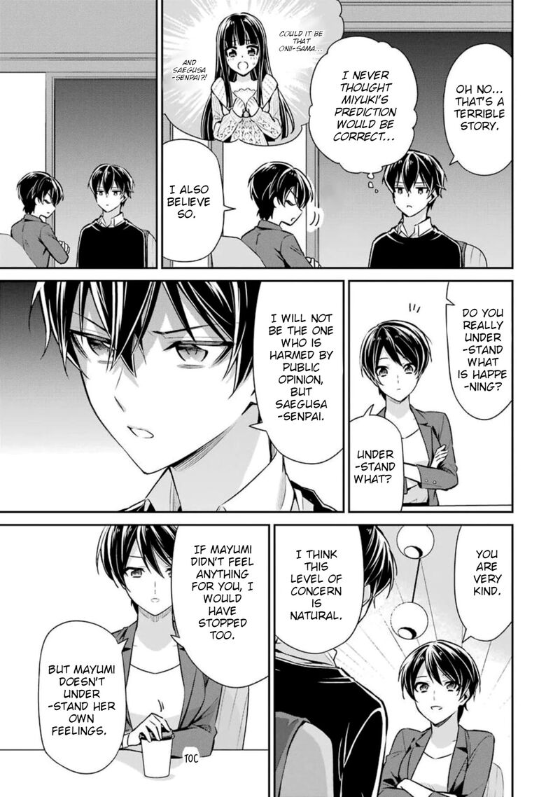 Mahouka Koukou No Rettousei Shizoku Kaigi Hen Chapter 6 Page 31