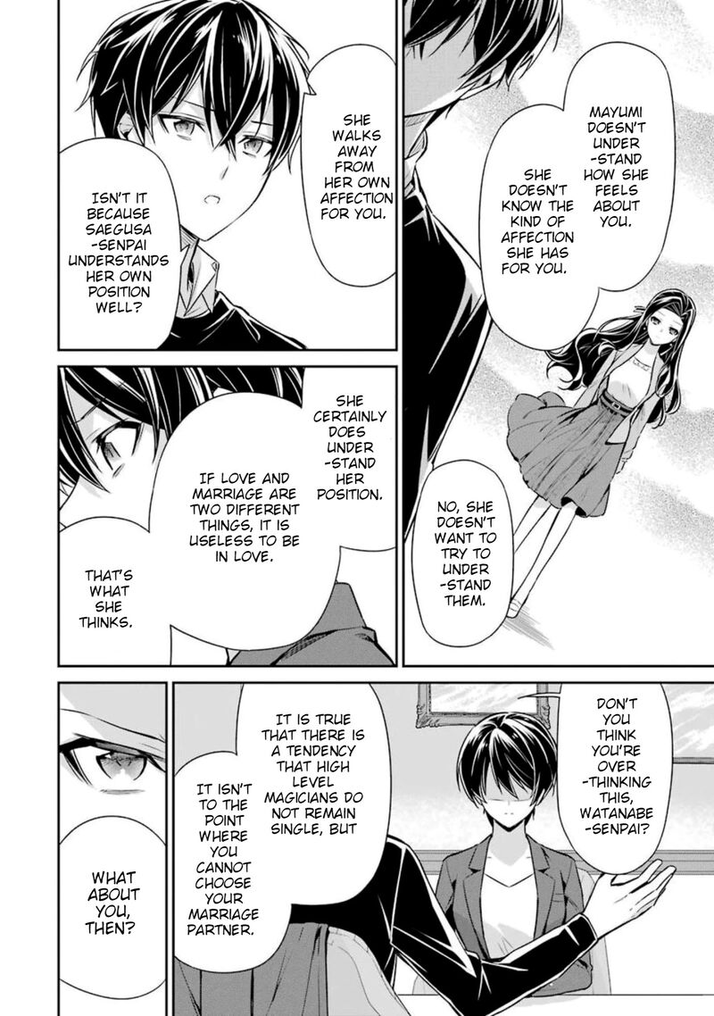 Mahouka Koukou No Rettousei Shizoku Kaigi Hen Chapter 6 Page 32