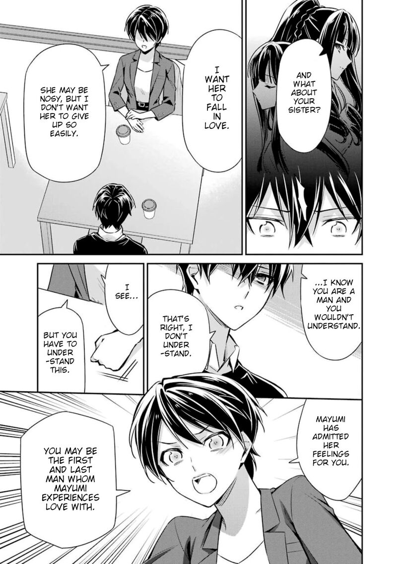 Mahouka Koukou No Rettousei Shizoku Kaigi Hen Chapter 6 Page 33