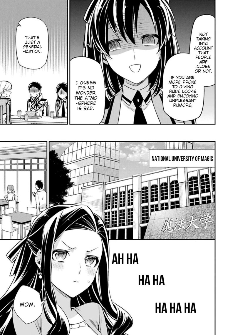 Mahouka Koukou No Rettousei Shizoku Kaigi Hen Chapter 6 Page 7