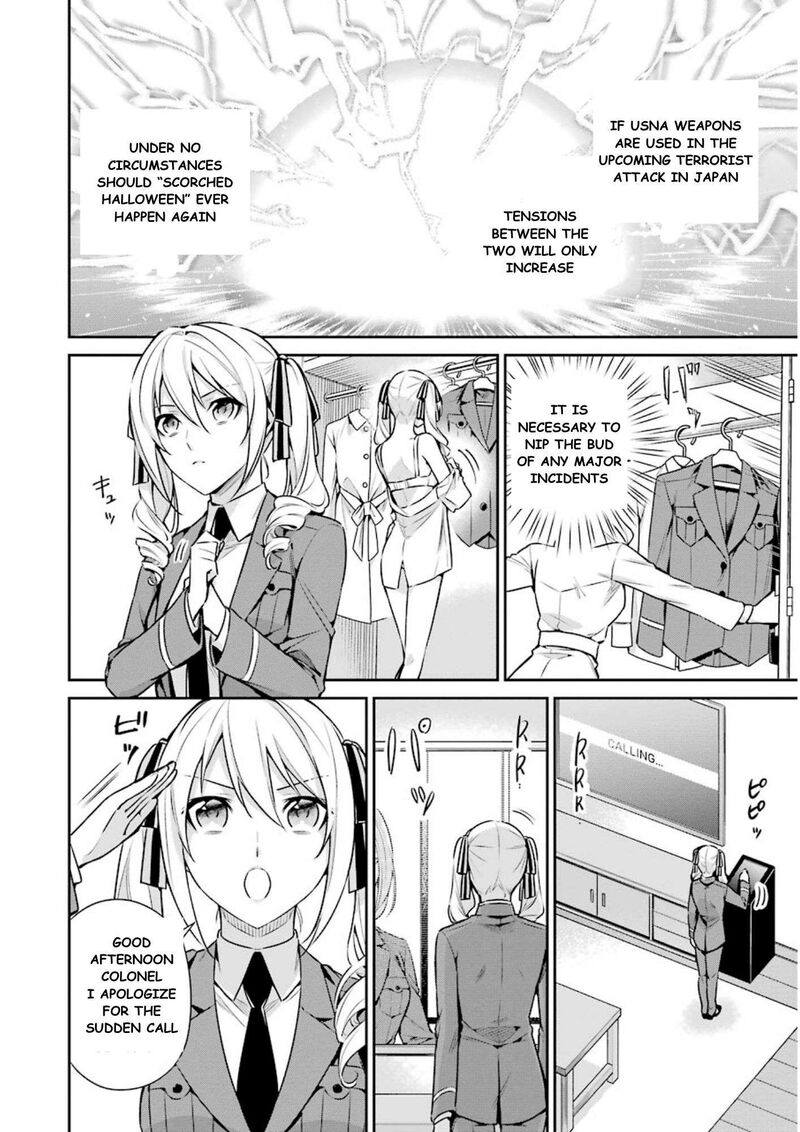 Mahouka Koukou No Rettousei Shizoku Kaigi Hen Chapter 7 Page 11
