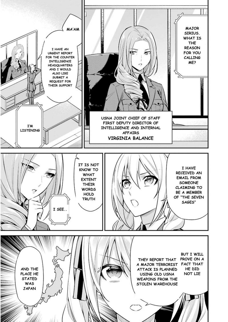 Mahouka Koukou No Rettousei Shizoku Kaigi Hen Chapter 7 Page 12