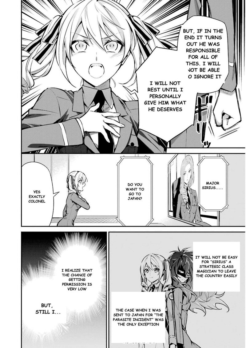 Mahouka Koukou No Rettousei Shizoku Kaigi Hen Chapter 7 Page 15