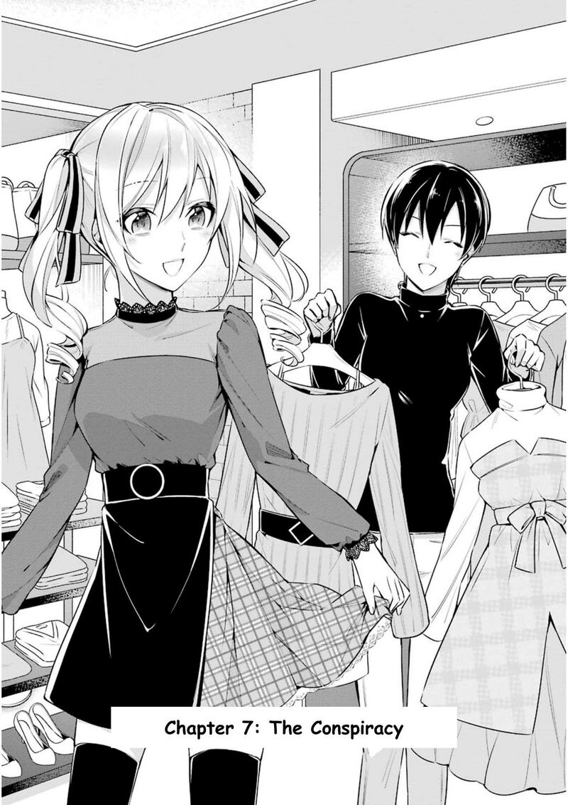 Mahouka Koukou No Rettousei Shizoku Kaigi Hen Chapter 7 Page 2