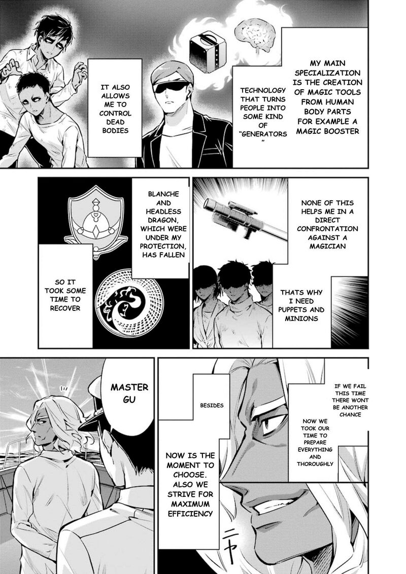 Mahouka Koukou No Rettousei Shizoku Kaigi Hen Chapter 7 Page 20