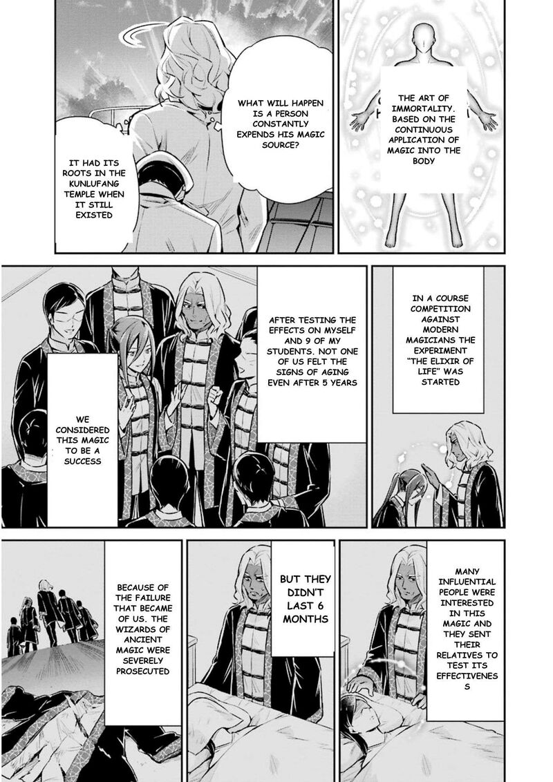Mahouka Koukou No Rettousei Shizoku Kaigi Hen Chapter 7 Page 22