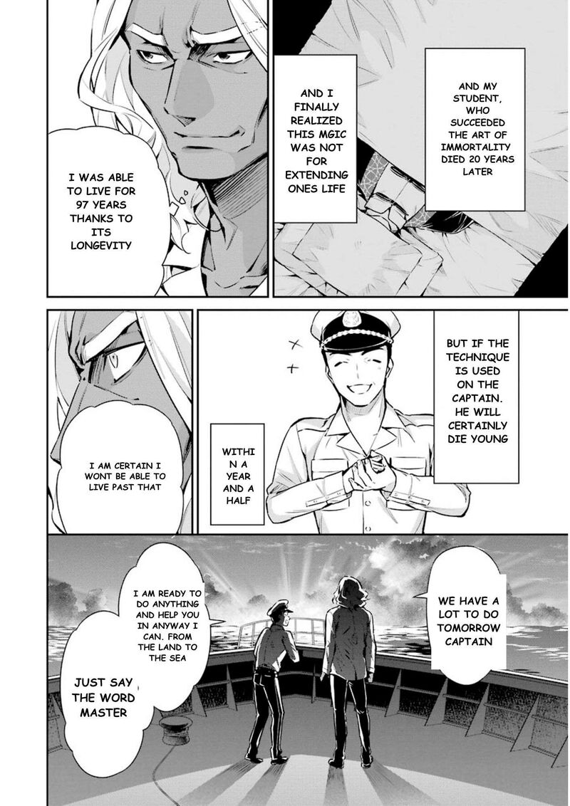 Mahouka Koukou No Rettousei Shizoku Kaigi Hen Chapter 7 Page 23