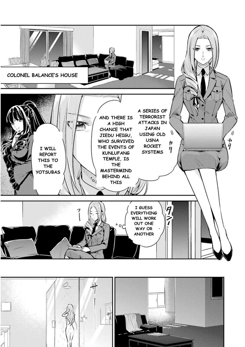 Mahouka Koukou No Rettousei Shizoku Kaigi Hen Chapter 7 Page 24