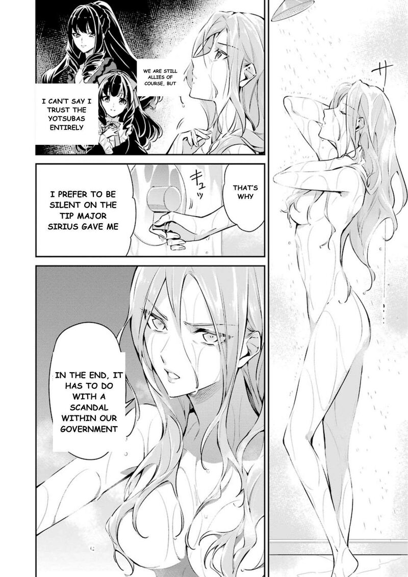 Mahouka Koukou No Rettousei Shizoku Kaigi Hen Chapter 7 Page 25