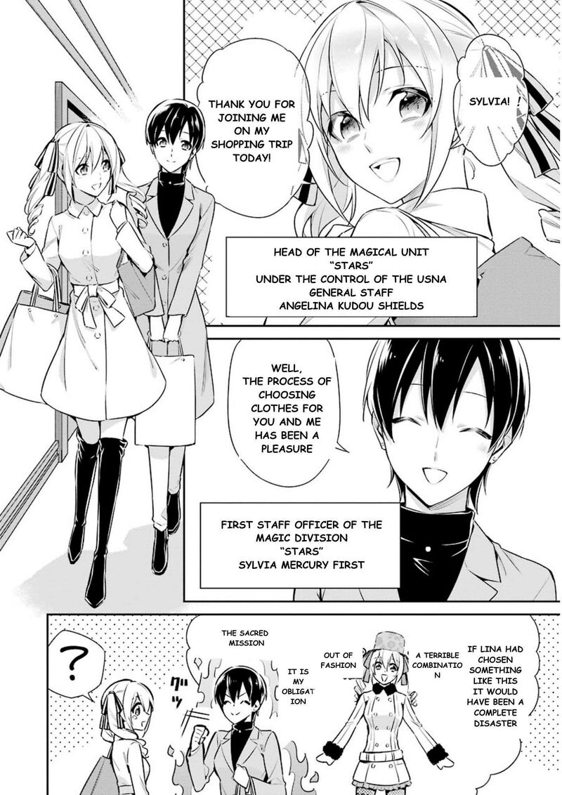 Mahouka Koukou No Rettousei Shizoku Kaigi Hen Chapter 7 Page 7