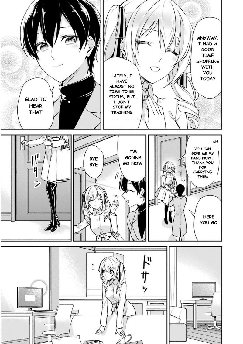 Mahouka Koukou No Rettousei Shizoku Kaigi Hen Chapter 7 Page 8