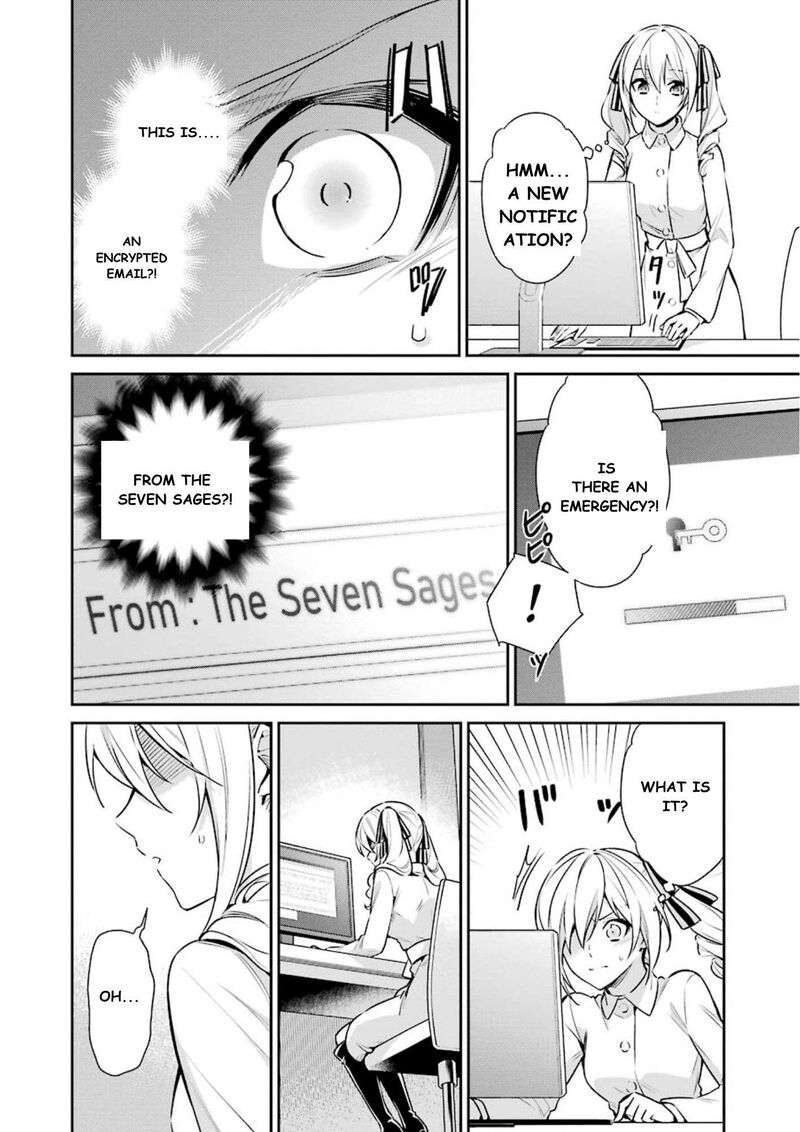 Mahouka Koukou No Rettousei Shizoku Kaigi Hen Chapter 7 Page 9