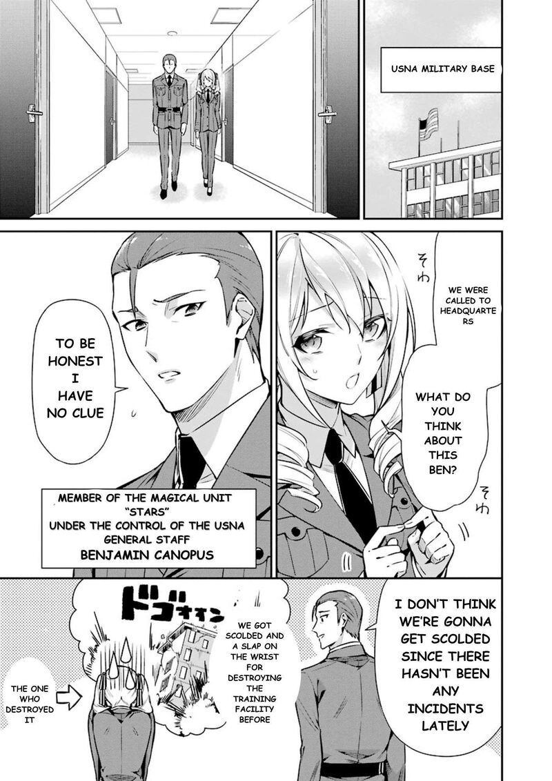 Mahouka Koukou No Rettousei Shizoku Kaigi Hen Chapter 8 Page 16