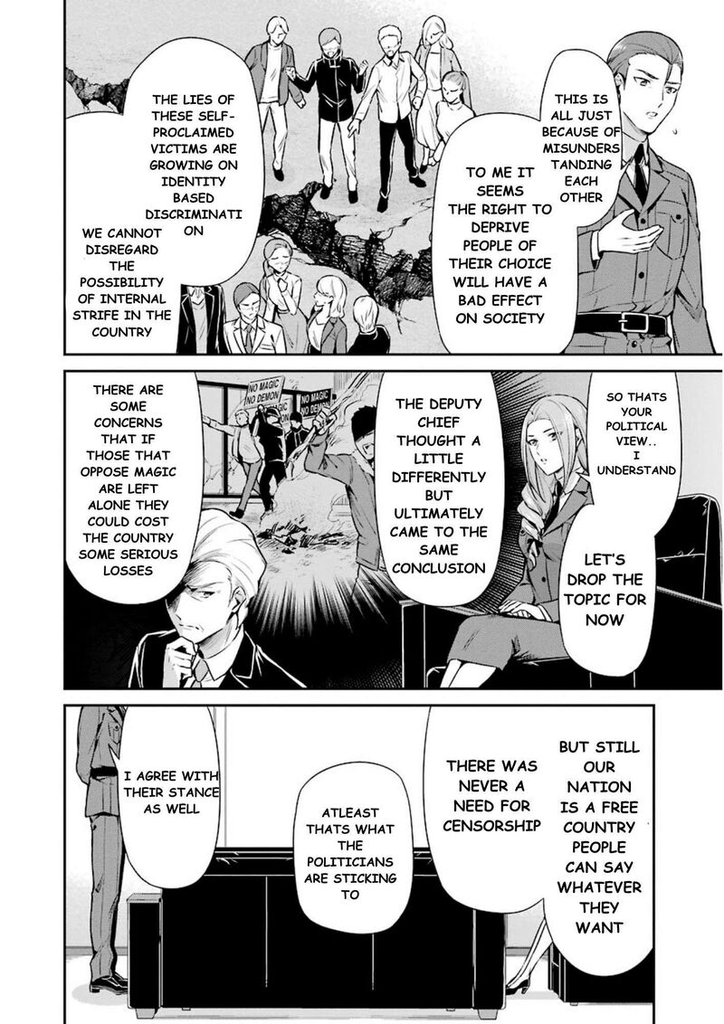 Mahouka Koukou No Rettousei Shizoku Kaigi Hen Chapter 8 Page 25
