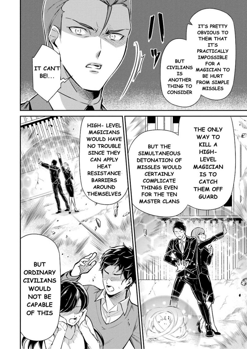 Mahouka Koukou No Rettousei Shizoku Kaigi Hen Chapter 8 Page 27