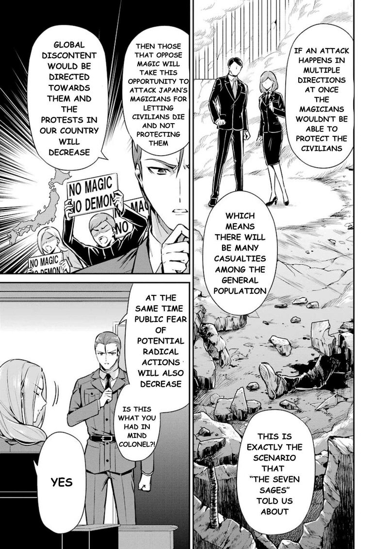 Mahouka Koukou No Rettousei Shizoku Kaigi Hen Chapter 8 Page 28