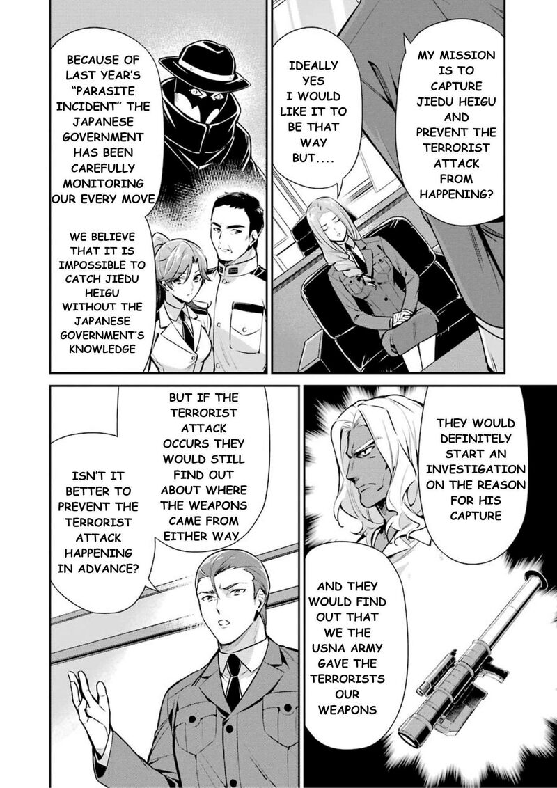 Mahouka Koukou No Rettousei Shizoku Kaigi Hen Chapter 8 Page 29