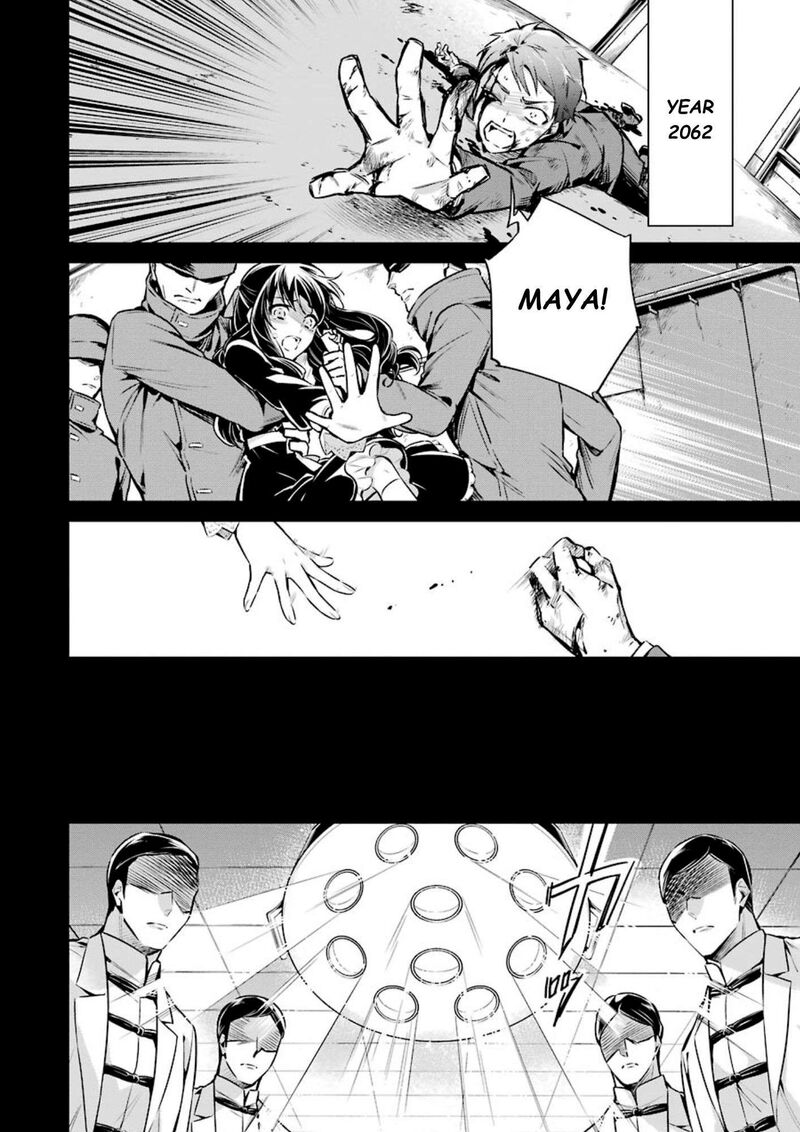 Mahouka Koukou No Rettousei Shizoku Kaigi Hen Chapter 8 Page 3
