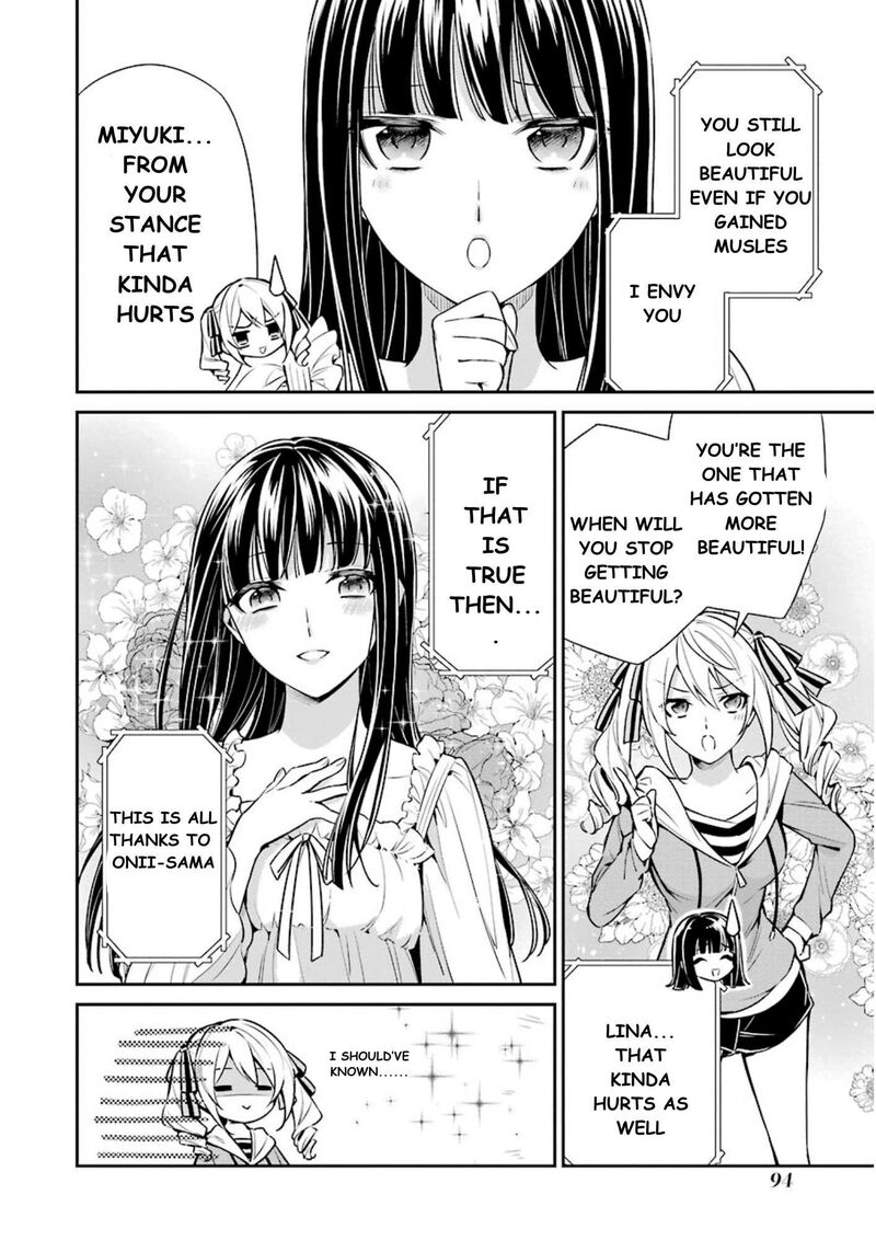 Mahouka Koukou No Rettousei Shizoku Kaigi Hen Chapter 8 Page 35