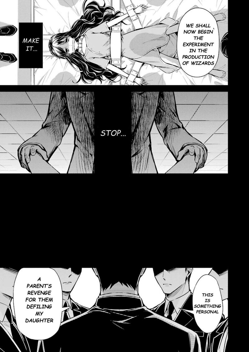 Mahouka Koukou No Rettousei Shizoku Kaigi Hen Chapter 8 Page 4