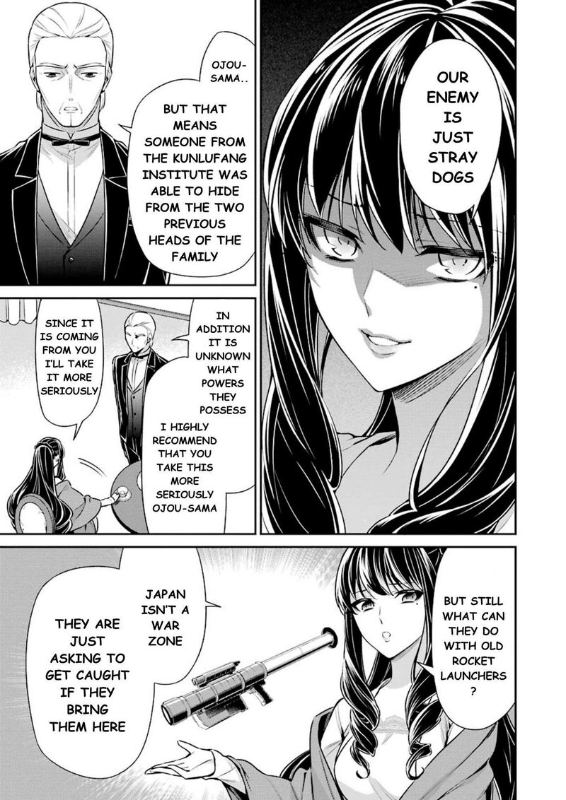 Mahouka Koukou No Rettousei Shizoku Kaigi Hen Chapter 8 Page 8