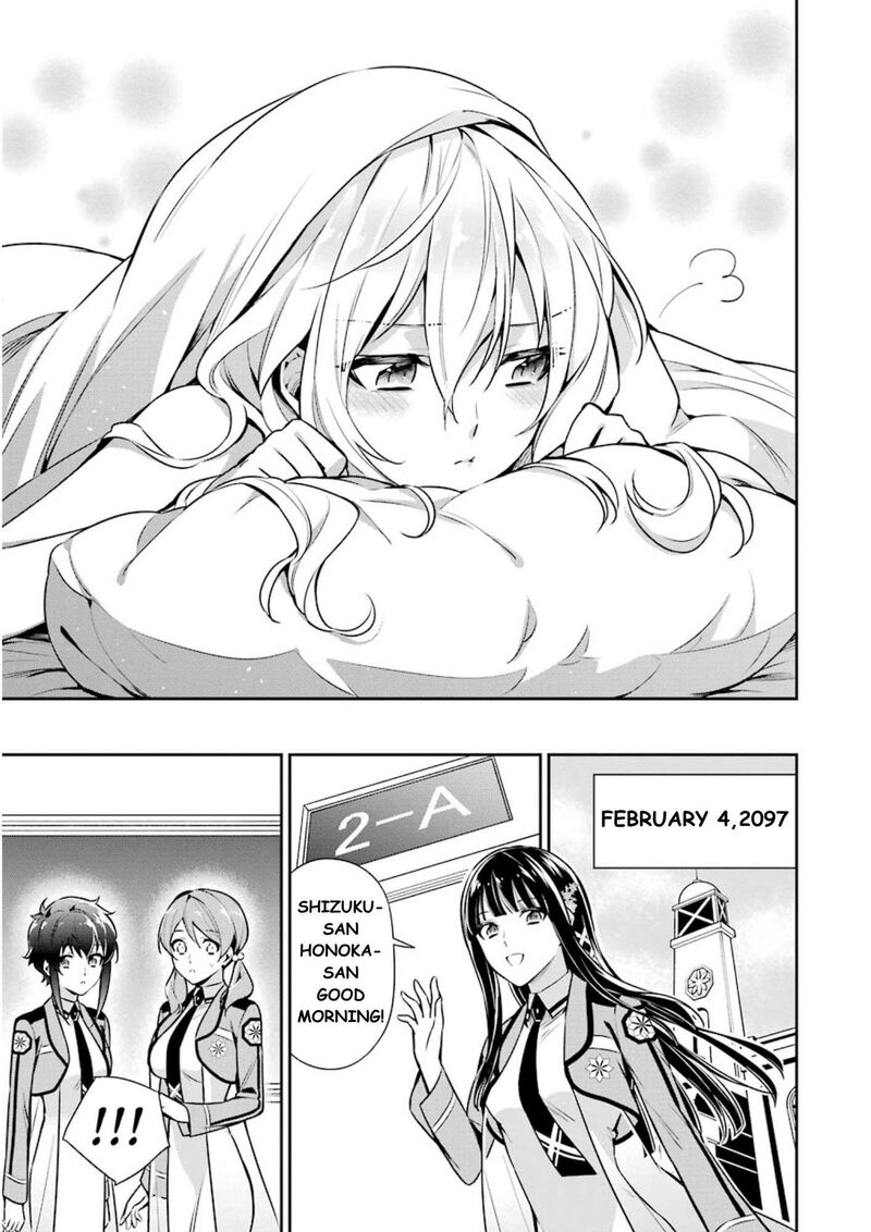 Mahouka Koukou No Rettousei Shizoku Kaigi Hen Chapter 9 Page 12