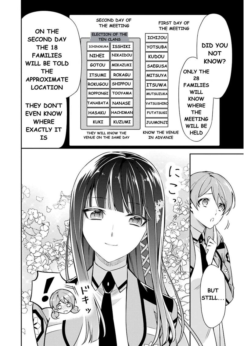 Mahouka Koukou No Rettousei Shizoku Kaigi Hen Chapter 9 Page 15