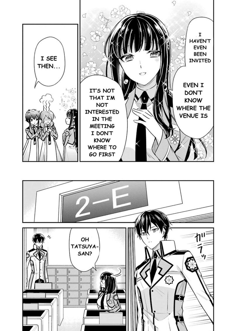 Mahouka Koukou No Rettousei Shizoku Kaigi Hen Chapter 9 Page 16
