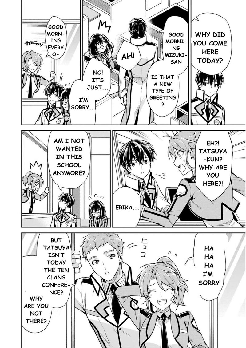 Mahouka Koukou No Rettousei Shizoku Kaigi Hen Chapter 9 Page 17