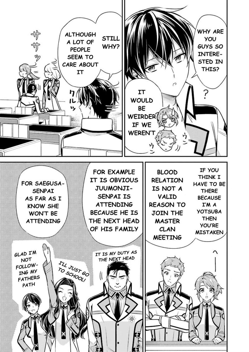 Mahouka Koukou No Rettousei Shizoku Kaigi Hen Chapter 9 Page 18