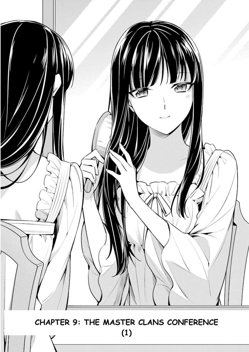 Mahouka Koukou No Rettousei Shizoku Kaigi Hen Chapter 9 Page 2