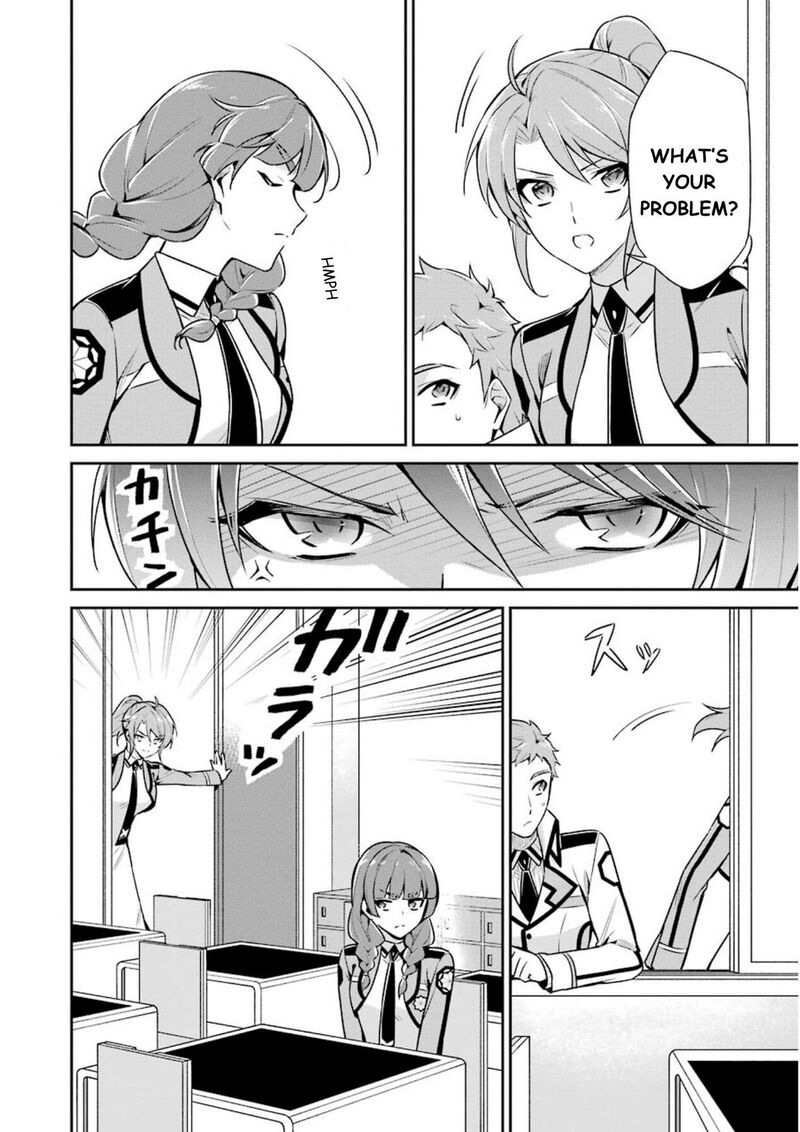 Mahouka Koukou No Rettousei Shizoku Kaigi Hen Chapter 9 Page 21