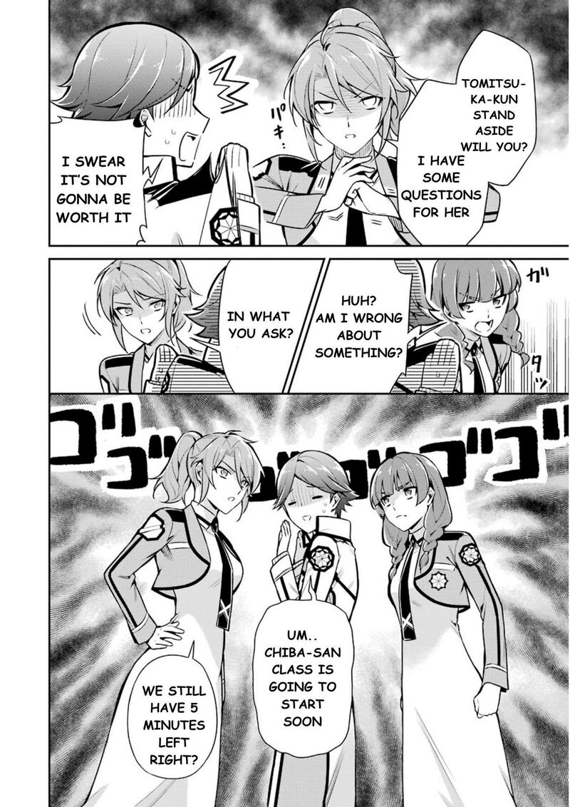 Mahouka Koukou No Rettousei Shizoku Kaigi Hen Chapter 9 Page 23
