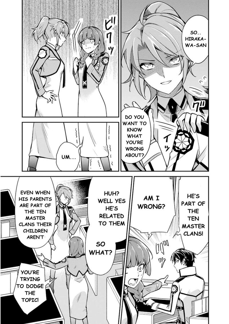 Mahouka Koukou No Rettousei Shizoku Kaigi Hen Chapter 9 Page 24