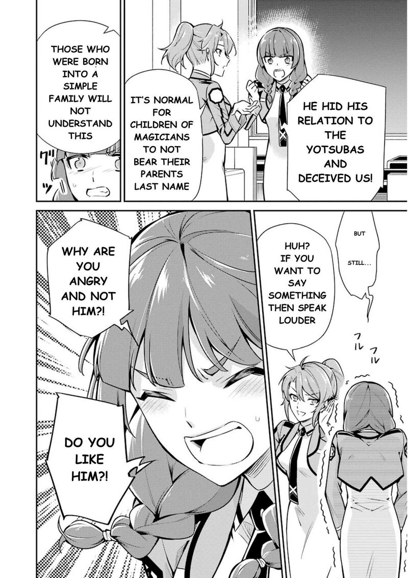 Mahouka Koukou No Rettousei Shizoku Kaigi Hen Chapter 9 Page 25