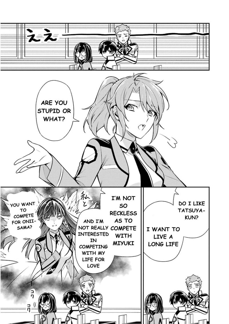 Mahouka Koukou No Rettousei Shizoku Kaigi Hen Chapter 9 Page 26