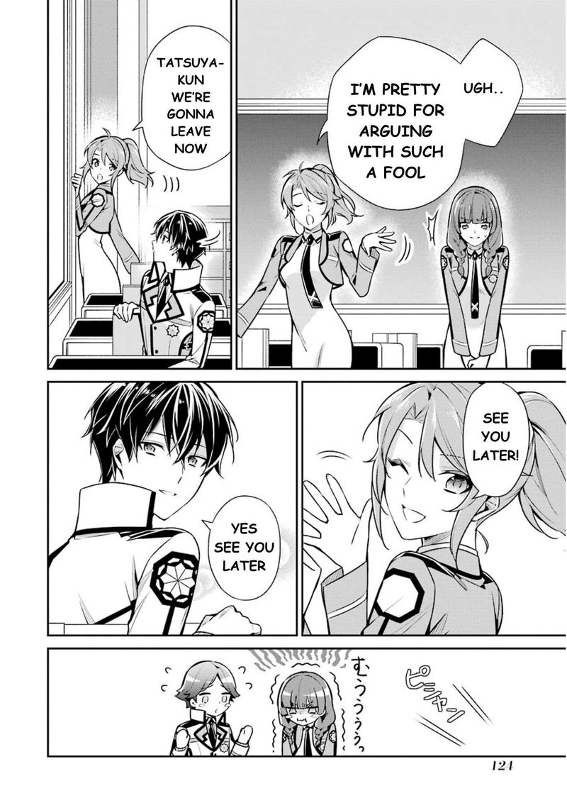 Mahouka Koukou No Rettousei Shizoku Kaigi Hen Chapter 9 Page 27