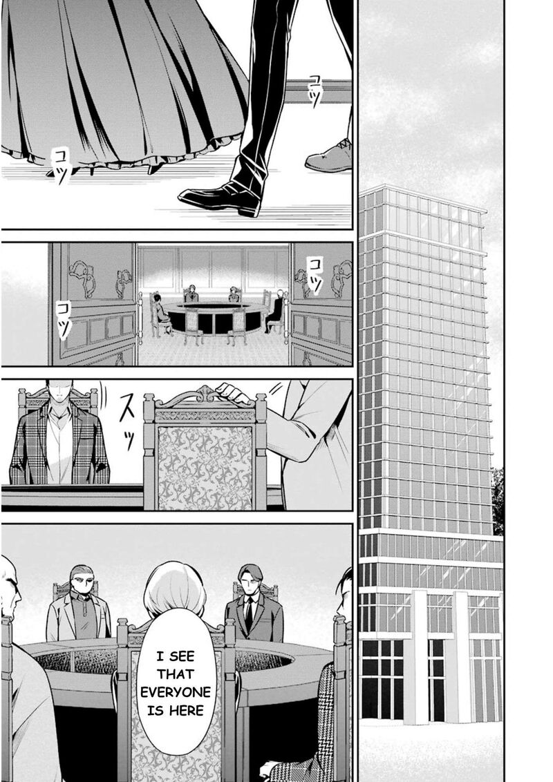 Mahouka Koukou No Rettousei Shizoku Kaigi Hen Chapter 9 Page 28