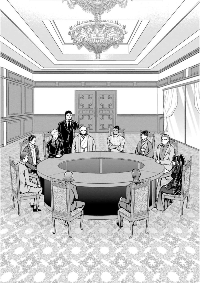 Mahouka Koukou No Rettousei Shizoku Kaigi Hen Chapter 9 Page 29