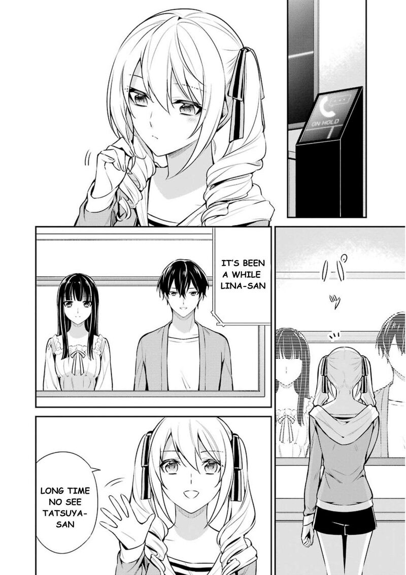 Mahouka Koukou No Rettousei Shizoku Kaigi Hen Chapter 9 Page 3