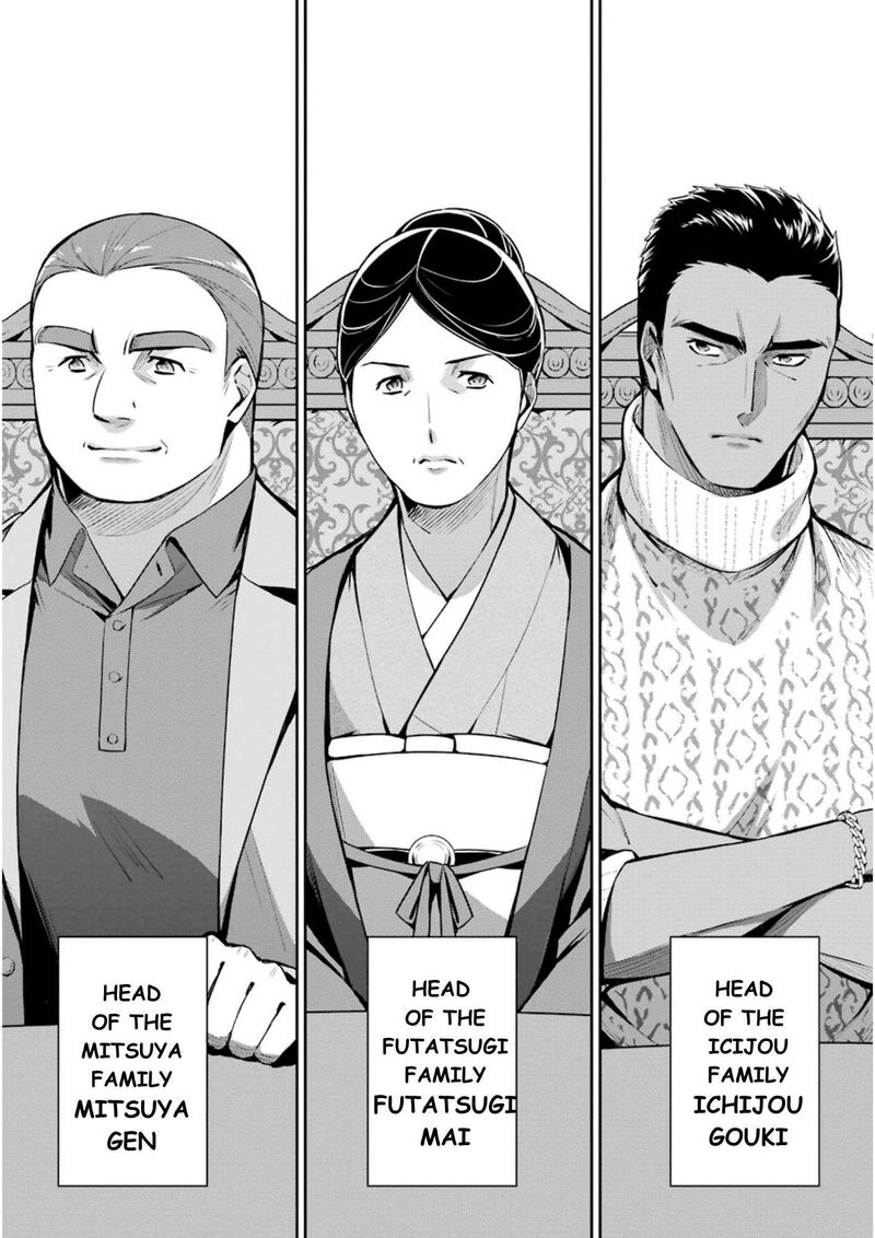 Mahouka Koukou No Rettousei Shizoku Kaigi Hen Chapter 9 Page 30